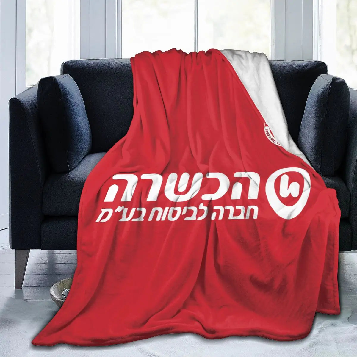 Hapoel Aviv Flannel Throw Blanket Warm Bed Blanket in USA.