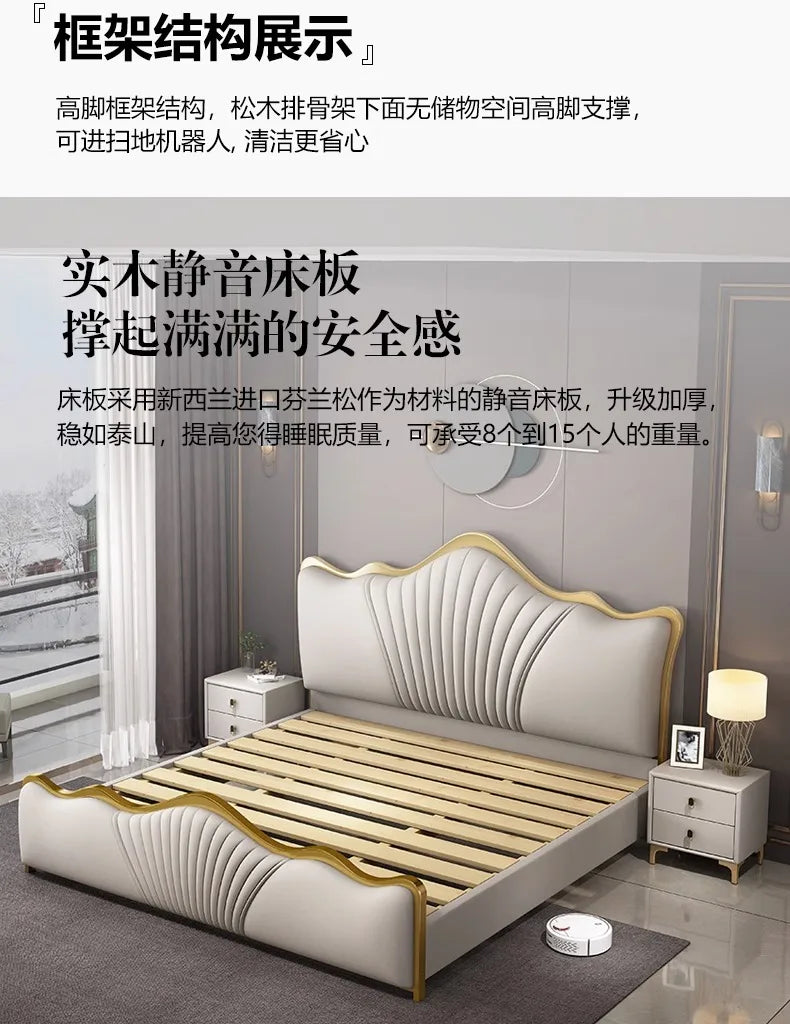 Queen Double Bed Modern Frame Double Bed Boys Sleeping