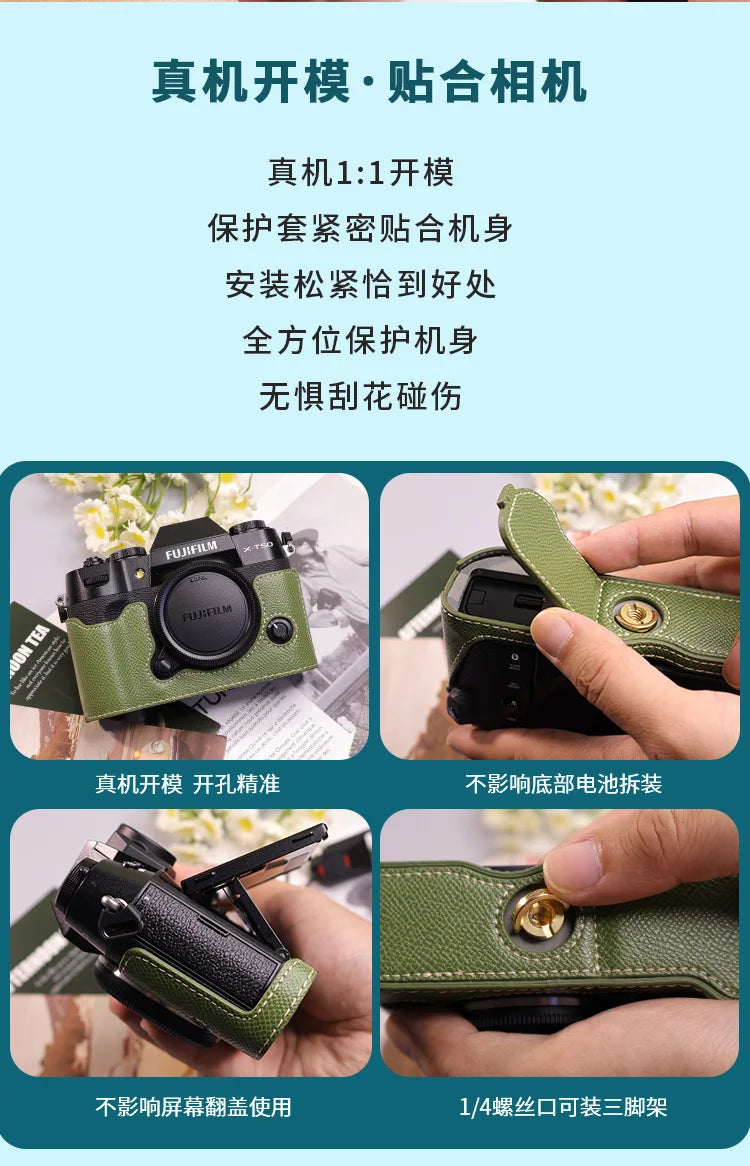 Suitable for Fuji X-T50 camera leather base micro single retro in USA.