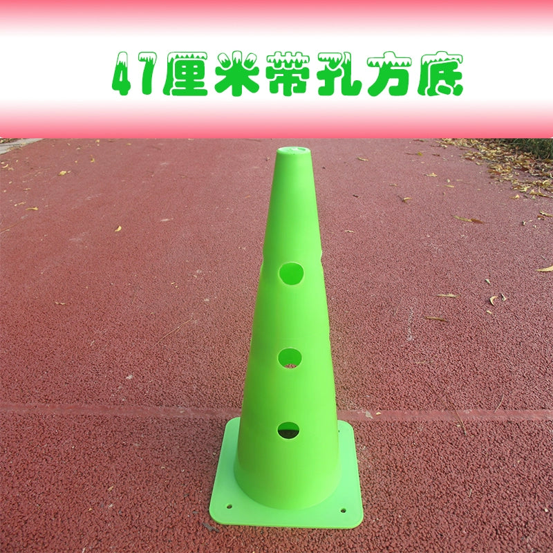 Basketball Training Equipment Taekwondo Ice Cream Cone Logo Barrel