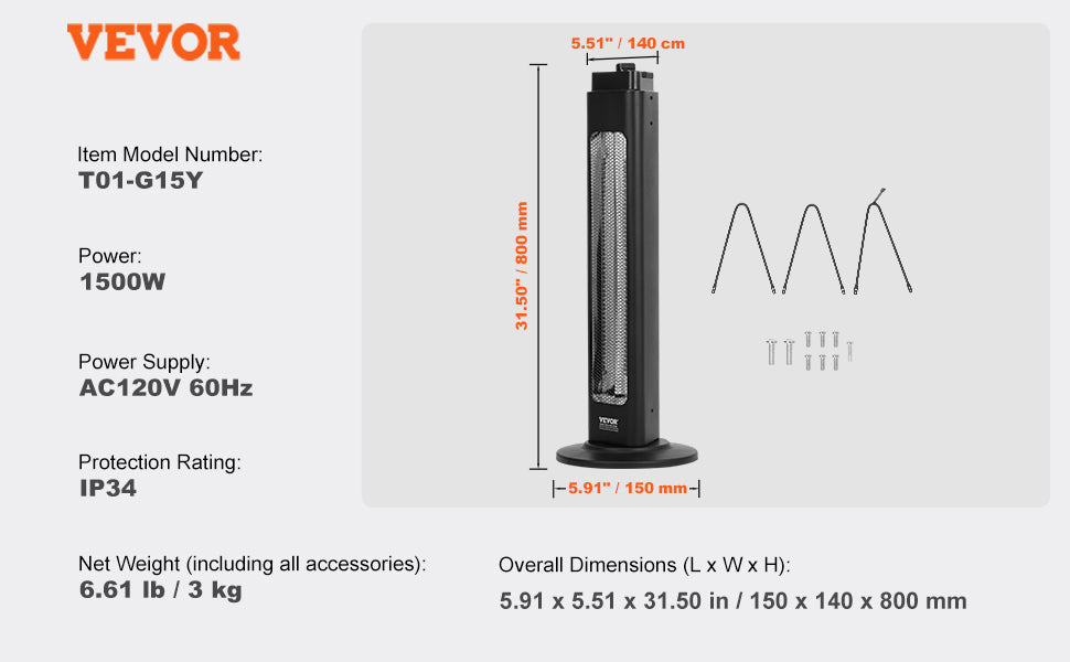 VEVOR Hanging Patio Heater Pull Cord Adjustable IN USA.